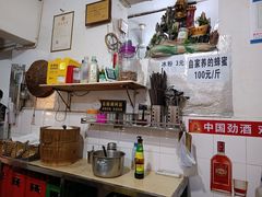 -手提串串香