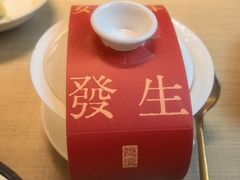 -隐溪茶馆(静安寺店)