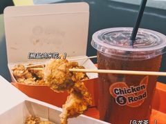 -前进5路汉堡炸鸡(汉街skp店)