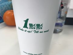 -1点点(望京万象汇店)