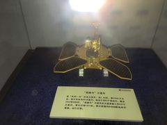 -二沙岛-广东华侨博物馆