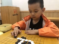-贝弈围棋(惠山万达校区)