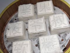 -筱爷叔·上海传统手工菜(玉树路店)