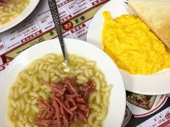 早餐-華人 華星冰室(氹仔 店)