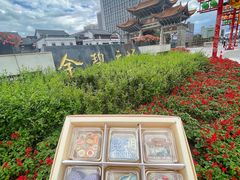 -昆明冠生园·鲜花饼·面包蛋糕(老街店)