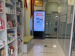 -悦宠凯宝动物医院·牙科·皮肤科(朝阳北路店)