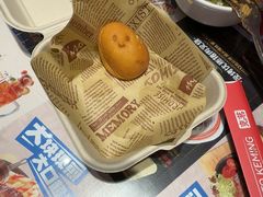 -克茗冰室(光明N次方公园店)