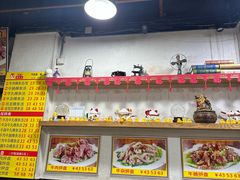 -抖牛白塔牛肉粿条汤(水围店)
