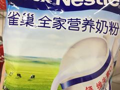 -大润发(张江店)