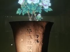 -广东省博物馆