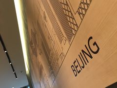 -星巴克臻选(北京世贸天阶店)