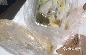 Double Egg Pork Sausage