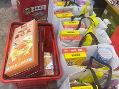 -琴礼季·青岛特产(西海岸店)