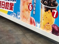 -蜜雪冰城(姚村店)