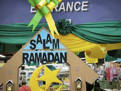 -NSK Trade City(Kuchai Lama)