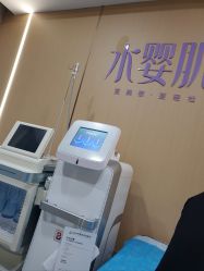 点击看大图 -南京康美美容医院·旗舰店