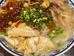 -巍山𤆵肉饵丝