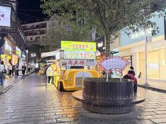 -捞沙巷