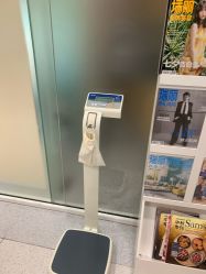 -唯儿诺儿童医院·儿科·眼科(新天地店)