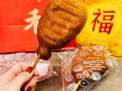 -祥禾饽饽铺·中式糕点(北京来福士店)