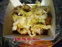 泡菜臭豆腐-国足臭豆腐(明瓦廊店)