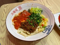 -大嘻咹biangbiang面(历史博物馆店)