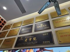 -黄则和花生汤(中山路店)