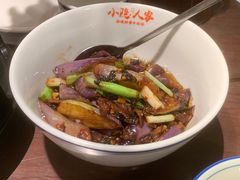 -小隐人家(乐松店)