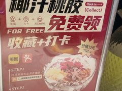 -湘鼎盛·大厨鲜炒湖南味(高新银泰店)