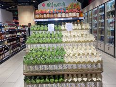 -宝龙城(杭州滨江店)
