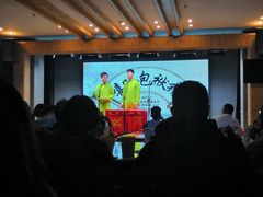 -嘻哈包袱铺(交道口店)