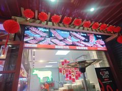 -李姑婆鲜切牛肉火锅自助(凤城二路店)