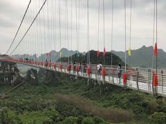 -龙谷湾旅游休闲度假区