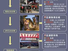 -渔满仓海鲜渔家(象山二店)