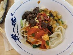 招牌牛肉四合一-黎一碗大碗手工面(城市立方店)