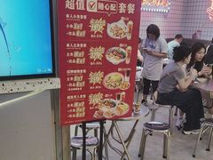 -孖记茶档·热腾茶餐(荔湾领展广场店)