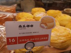 -奈雪的茶(石家庄万象城店)
