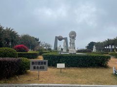 -青澳湾北回归线广场