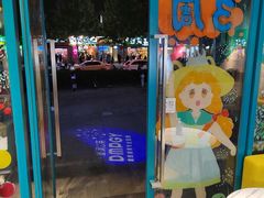 -大墨蒲公英素质美校(武汉保利校区)