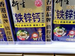 -KKV(天津津南吾悦广场店)