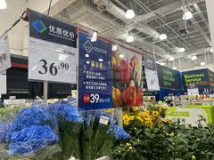 -山姆会员商店(南昌店)
