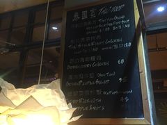-山色西餐·柴火烤披萨