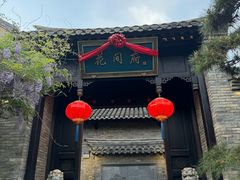 -回龙窝历史文化街区