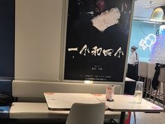 -必胜客(新辰里酒仙桥店)