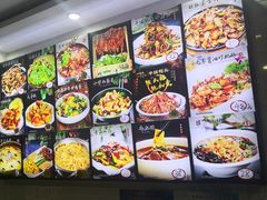 -掌勺人鱼馆(朝阳镇店)