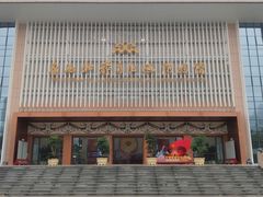 -广西壮族自治区博物馆