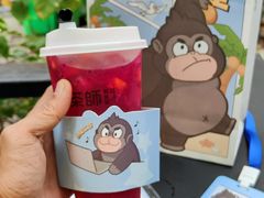 -萃茶师(琅西店)