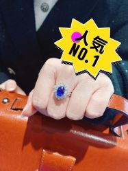 -Cindy Jewelry·钻戒·彩色宝石