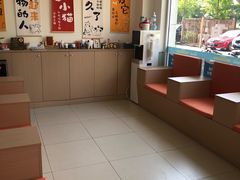-美迦爱-牙专科·兔科·骨科诊疗中心(北苑店)