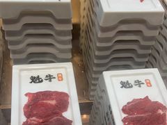 -魁牛·潮汕牛肉自助火锅(沈辽路万达店)